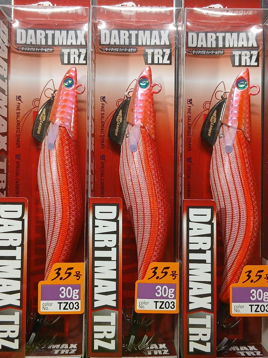 DARTMAX TRZ 30g 3 5号 TZ03 ダートマックスtrz｜Yahoo!フリマ（旧