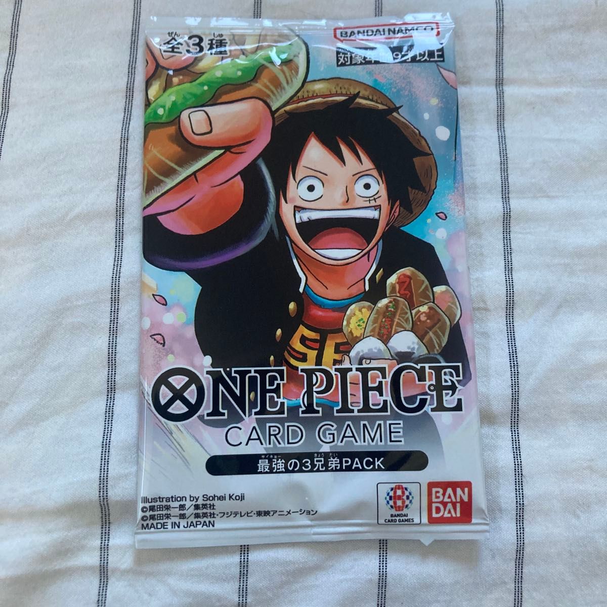 ワンピース カードゲーム 最強の3兄弟PACK サボ エース ルフィ 最強