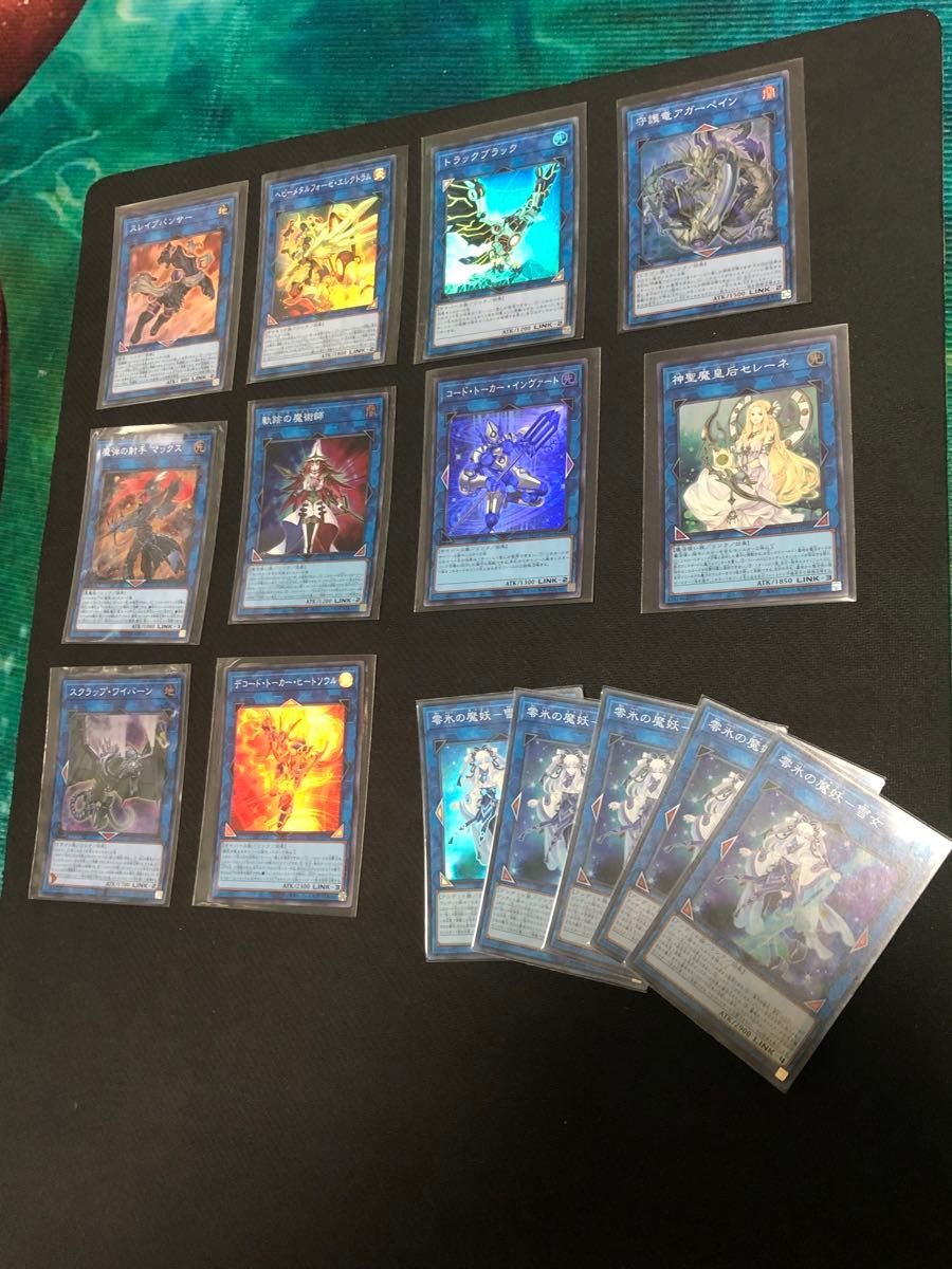 遊戯王ocg URカード300枚まとめ売り 引退品 デッキパーツ｜Yahoo