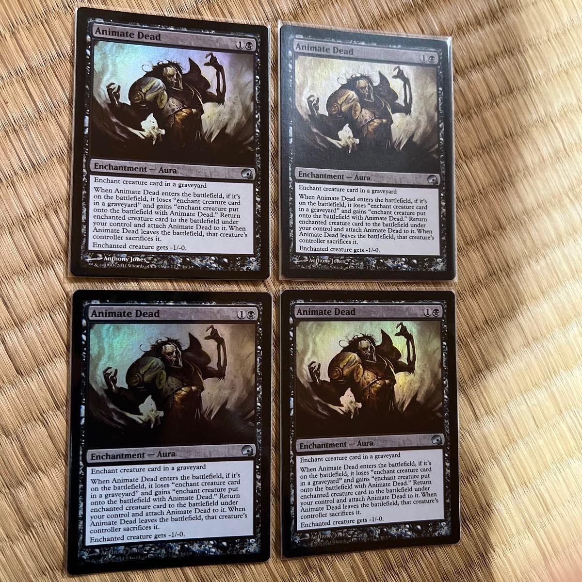 動く死体/Animate Dead [4EDBB] 黒枠｜Yahoo!フリマ（旧PayPayフリマ）