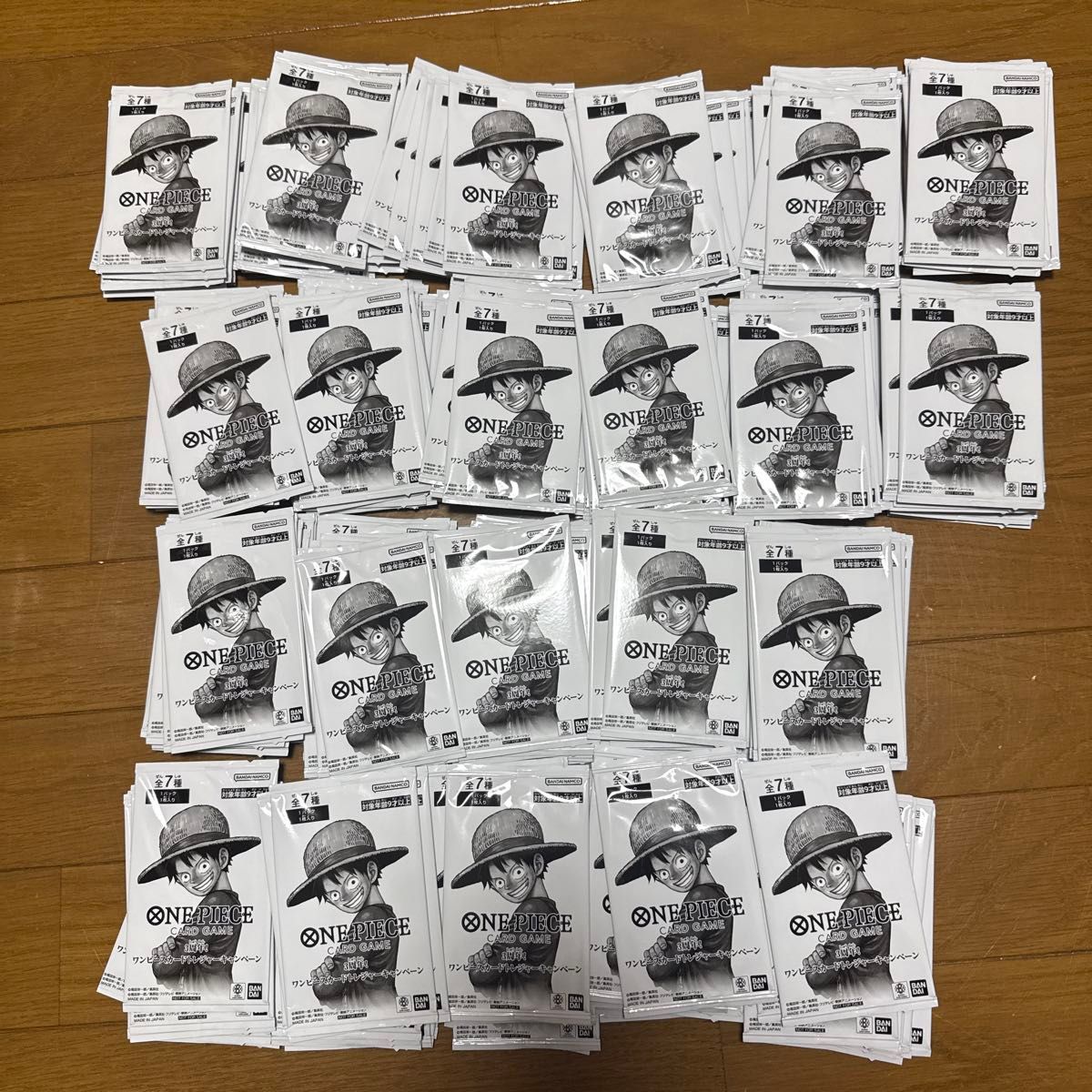 ワンピースカードゲーム 始めようキャンペーン ナミ 新品未開封 100