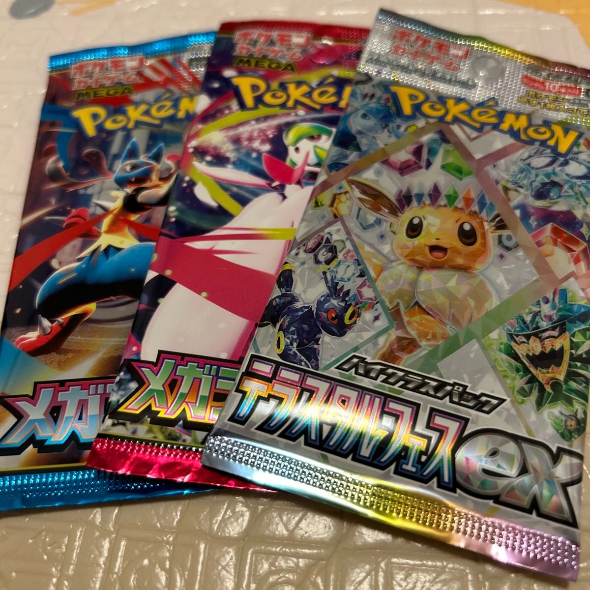 ポケモンカード インフェルノX メガブレイブ テラスタルフェスex MEGA