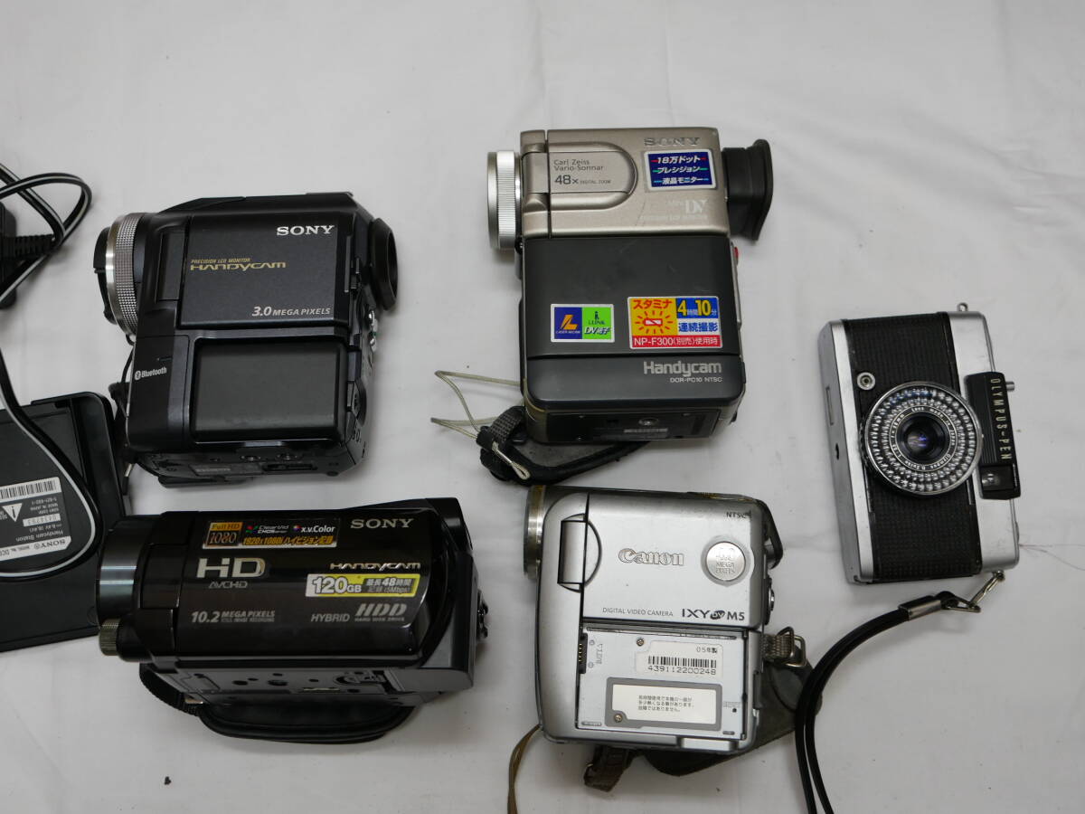 Yahoo!オークション -「canon ixy dvm5」の落札相場・落札価格