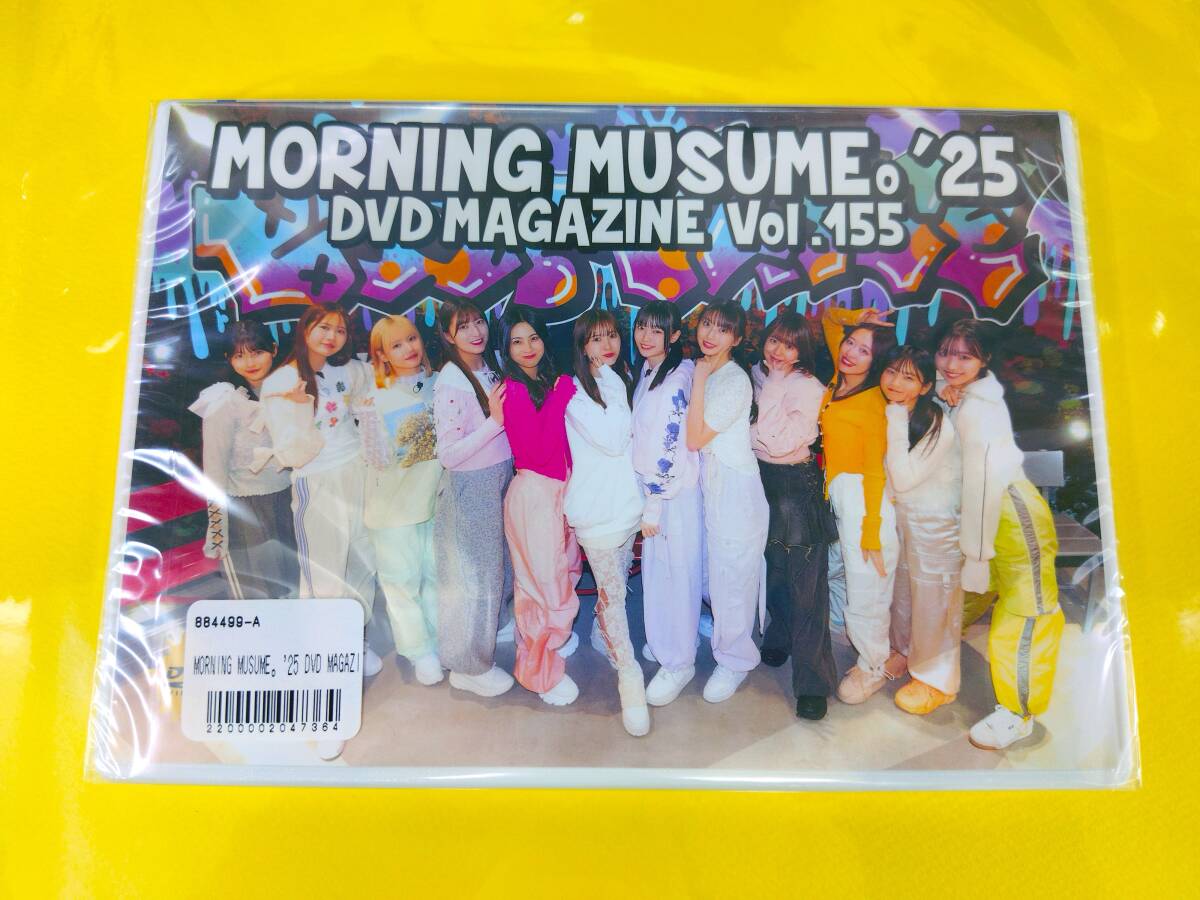 2026年最新】Yahoo!オークション -モーニング娘。 dvd magazineの中古
