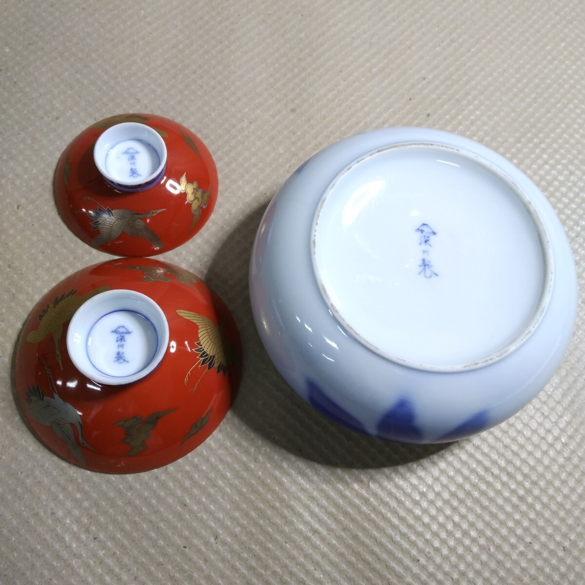 2026年最新】Yahoo!オークション -有田焼 灰皿の中古品・新品・未使用