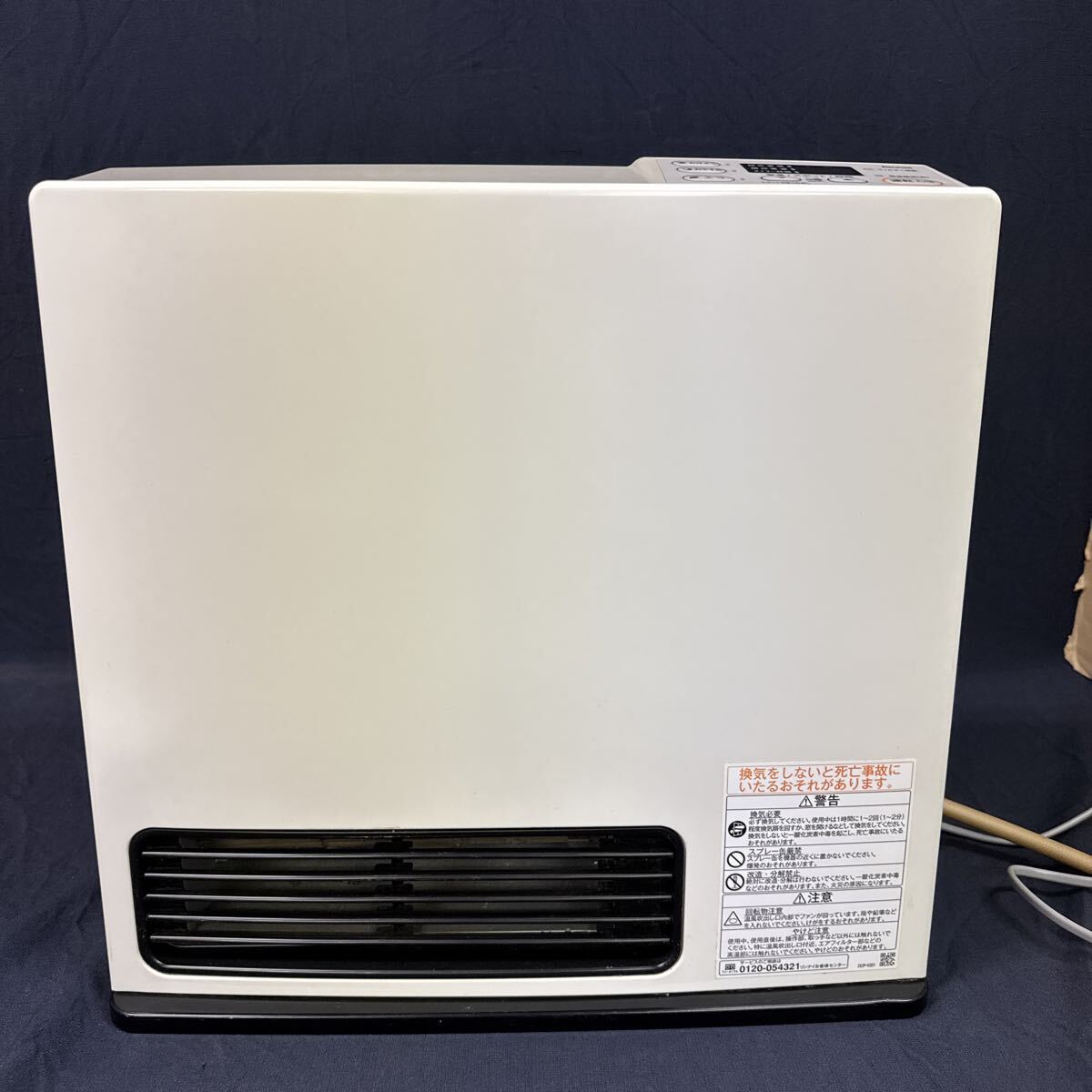 Yahoo!オークション -「src-365e 都市ガス」の落札相場・落札価格