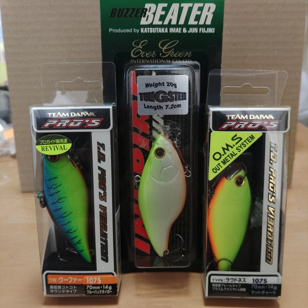 Yahoo!オークション -「コールガール」(ルアー用品) (フィッシング)の