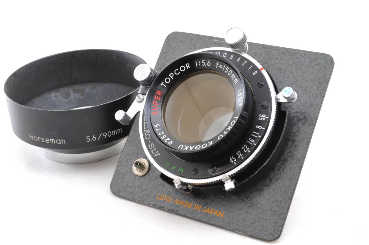 Yahoo!オークション -「super topcor 150mm f5.6」の落札相場・落札価格