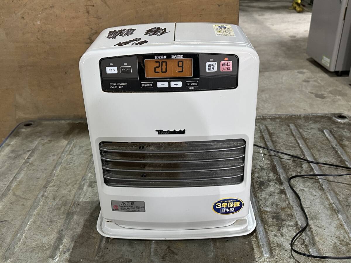 2026年最新】ダイニチブルーヒーターの商品一覧 - Yahoo!オークション