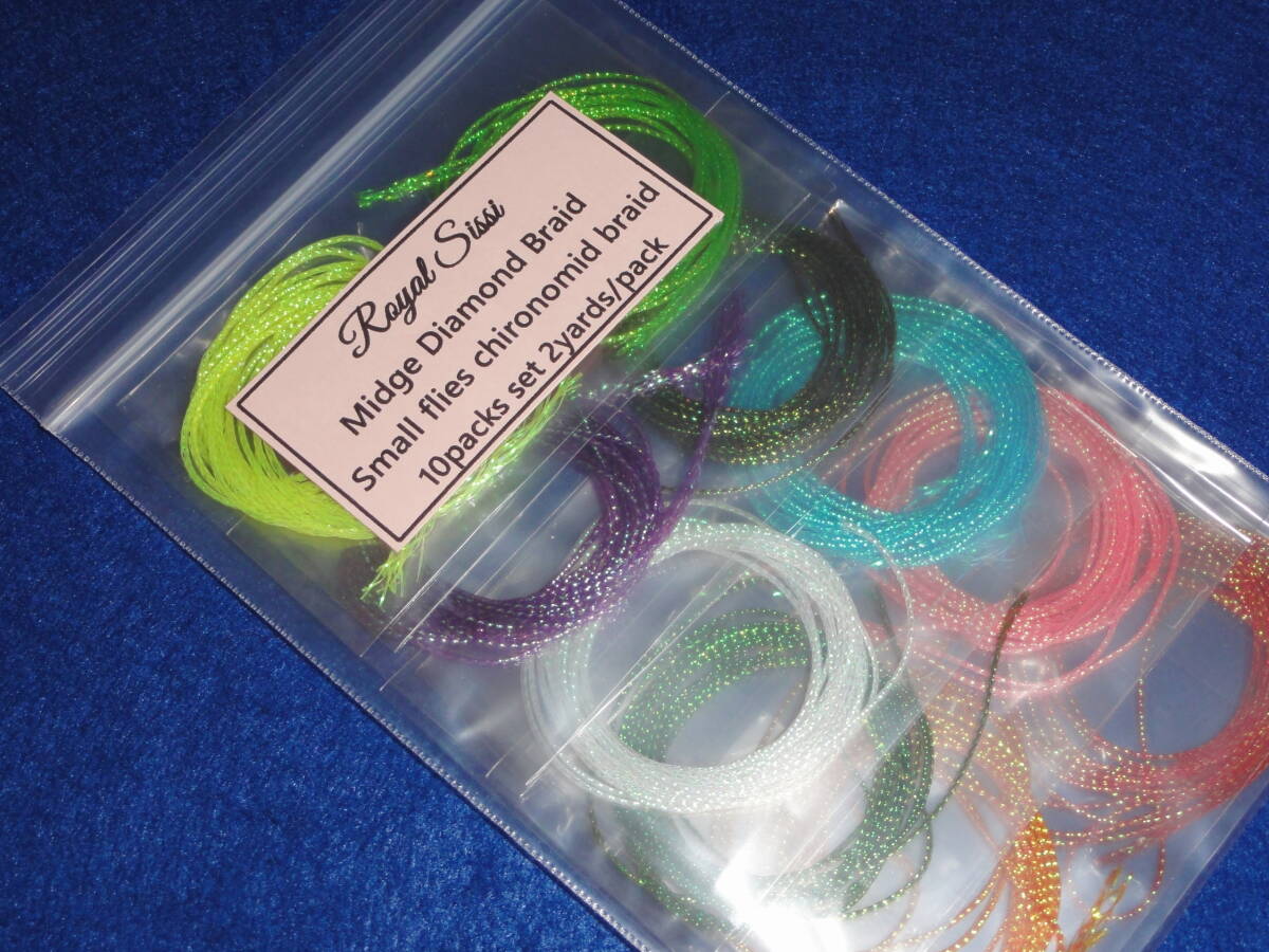 2026年最新】Yahoo!オークション -フライマテリアル セットの中古品