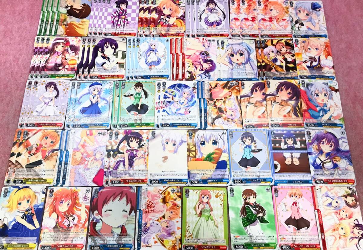 2026年最新】Yahoo!オークション -ヴァイスシュヴァルツ 大量の中古品