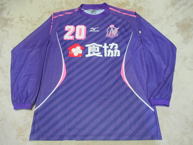 Yahoo!オークション -「グレミオ」(ユニフォーム) (ウエア)の落札相場