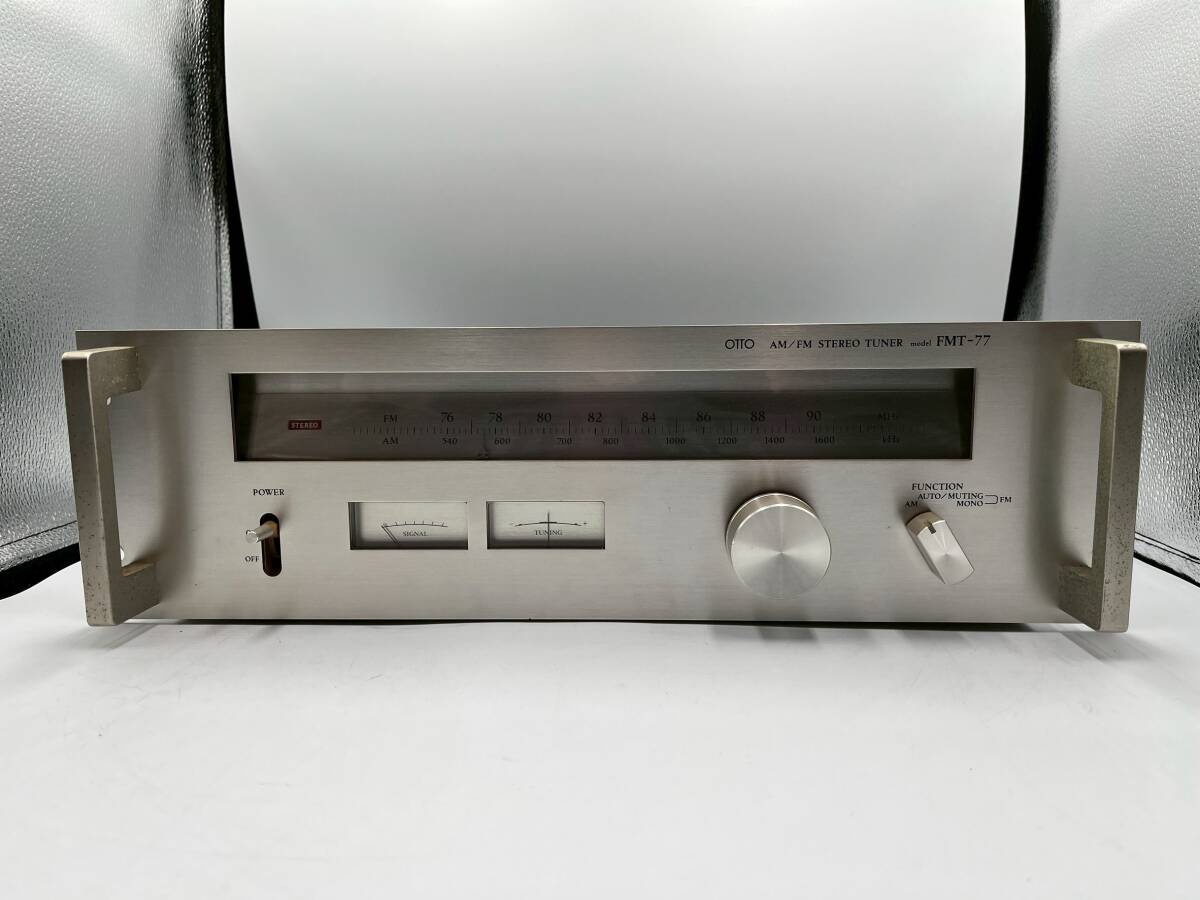 Yahoo!オークション -「オットー otto ステレオ」の落札相場・落札価格