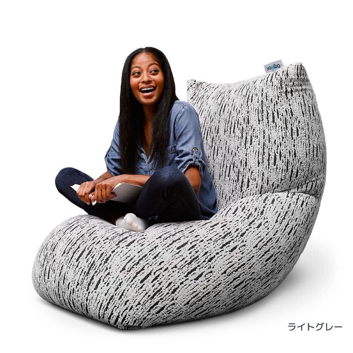 2026年最新】Yahoo!オークション -ヨギボーマックスの中古品・新品・未