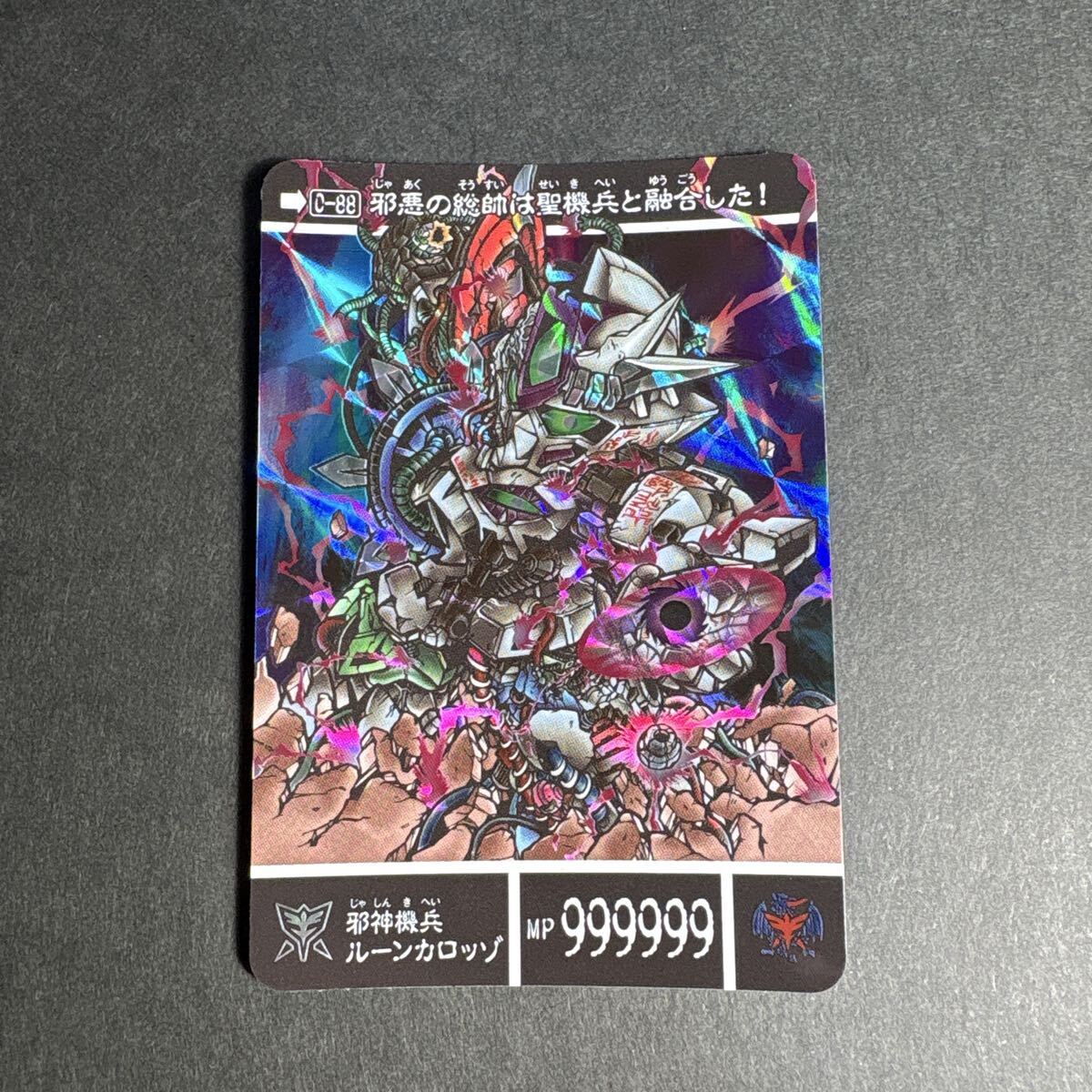 Yahoo!オークション -か行(作品別)の落札相場・落札価格