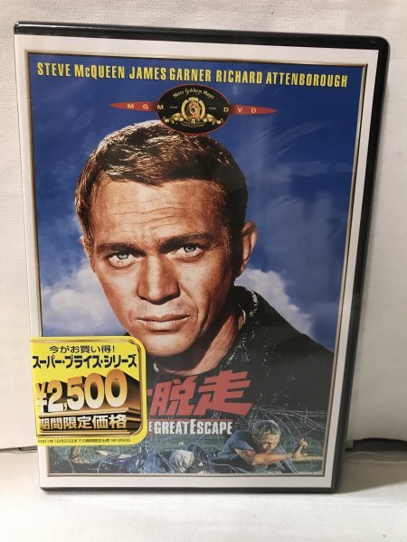 2026年最新】Yahoo!オークション -スティーブマックイーン 大脱走の