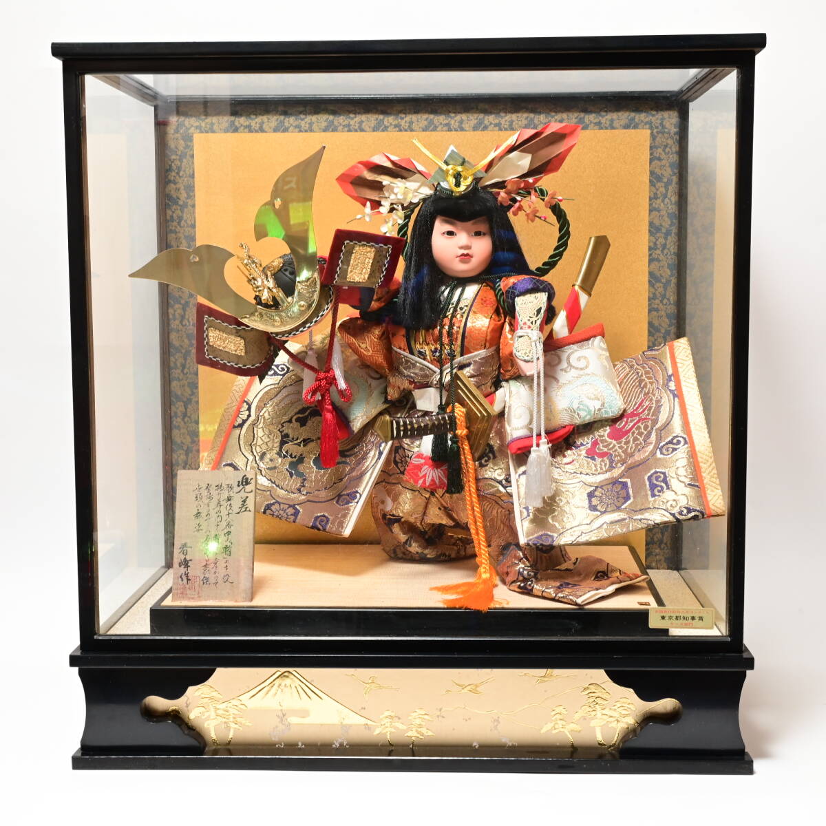 2026年最新】Yahoo!オークション -昭和レトロ 人形(ひな人形)の中古品