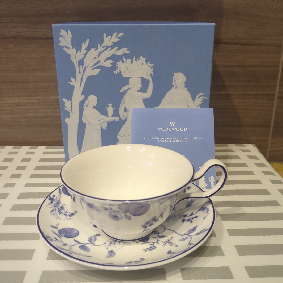 2026年最新】ウェッジウッドの商品一覧｜伝統と美が際立つ陶磁器を探