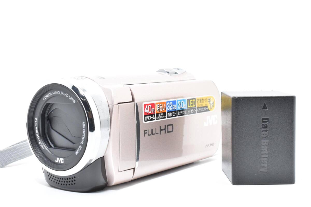 2026年最新】Yahoo!オークション -gz-e265の中古品・新品・未使用品一覧