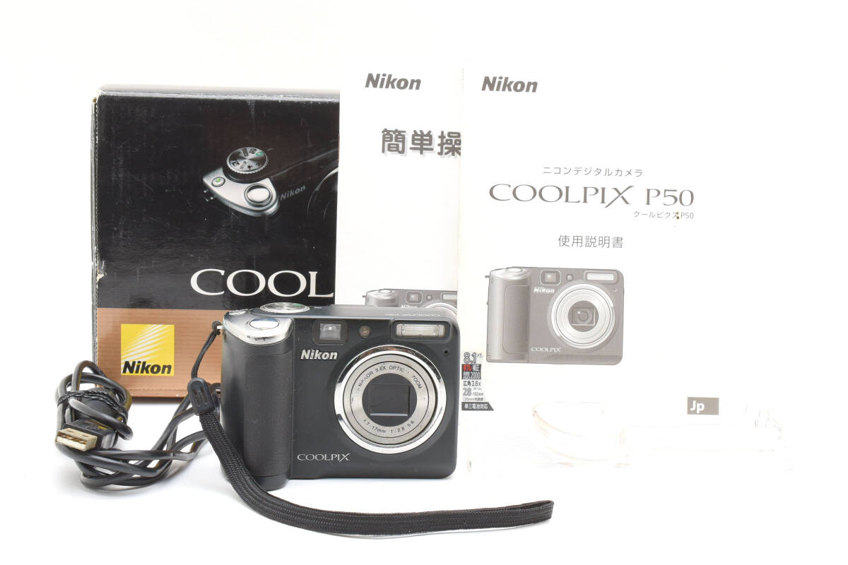 2026年最新】Yahoo!オークション -nikon coolpix p50の中古品・新品