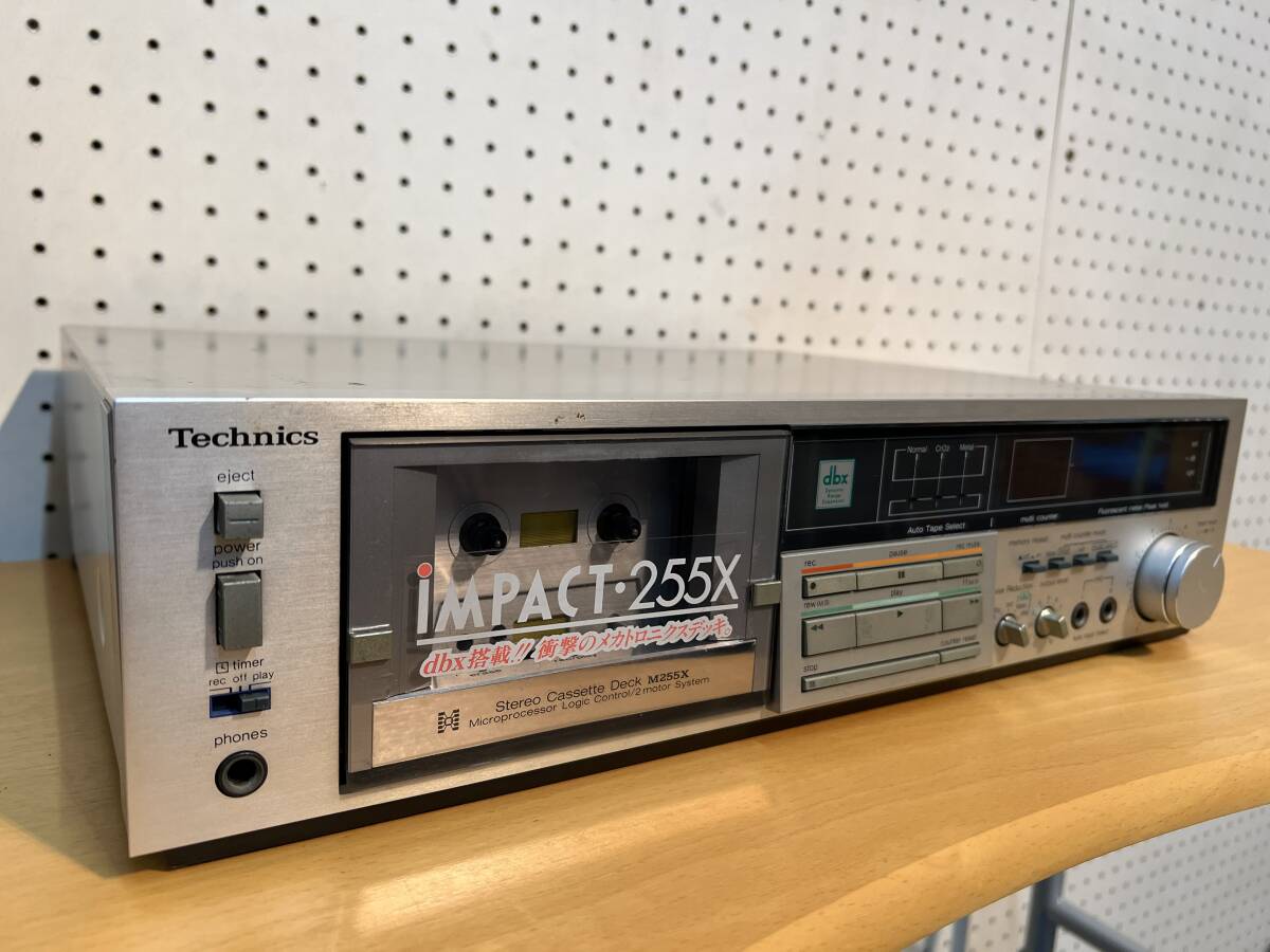 Yahoo!オークション -「rs-m255x」の落札相場・落札価格