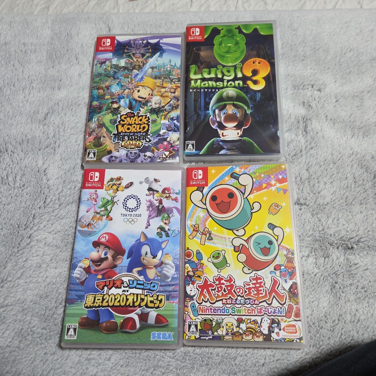 2026年最新】Yahoo!オークション -ニンテンドースイッチ ソフト セット