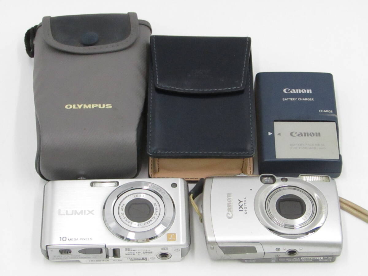 2026年最新】Yahoo!オークション -デジカメジャンクの中古品・新品・未