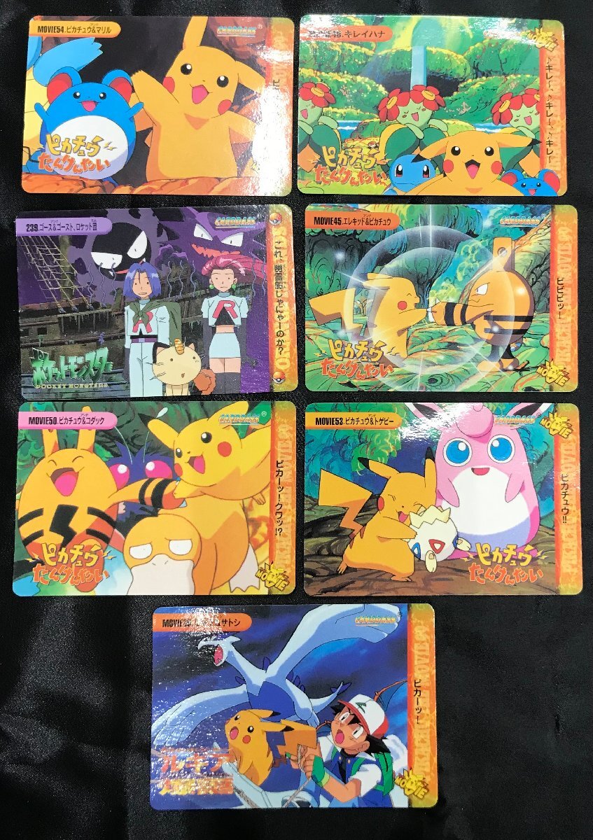 Yahoo!オークション -「ポケモン アニメコレクション」の落札相場