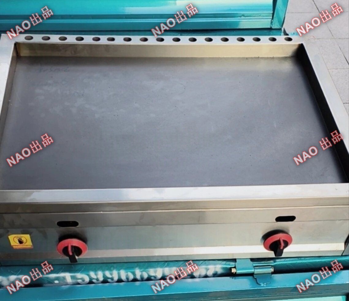 2026年最新】業務用焼きそば鉄板をお探しならこちら - Yahoo!オークション