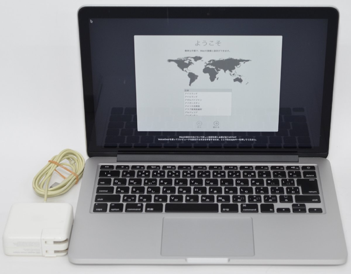 Yahoo!オークション -「部品取りジャンク」(MacBook Pro) (ノート