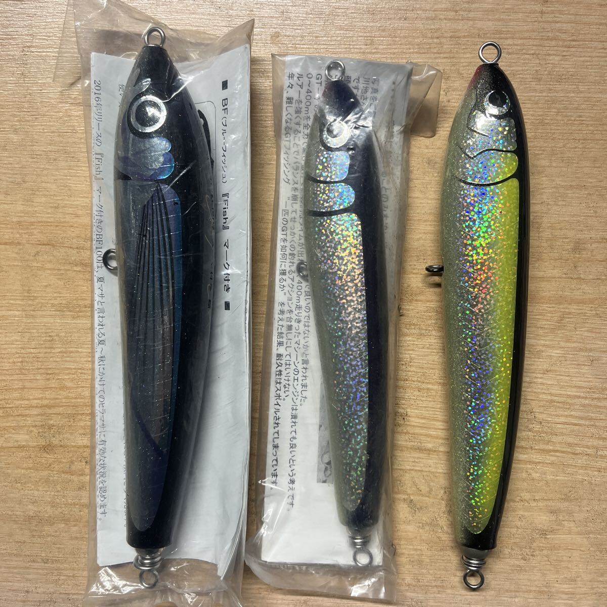 Yahoo!オークション -「カーペンターγ60」の落札相場・落札価格