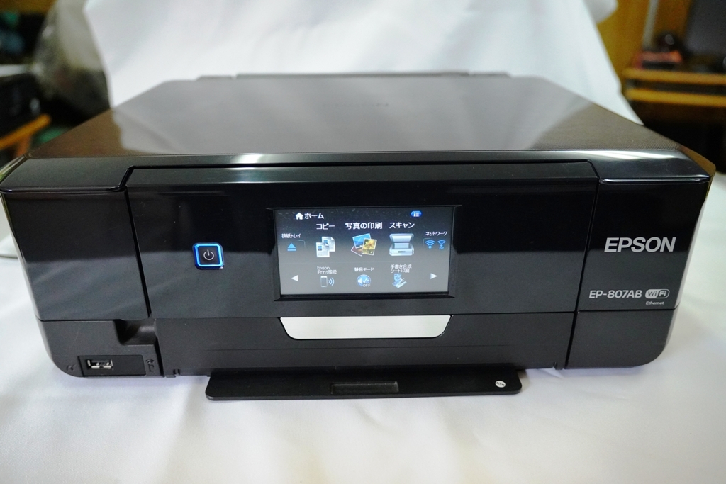 2026年最新】Yahoo!オークション -epson 807の中古品・新品・未使用品一覧