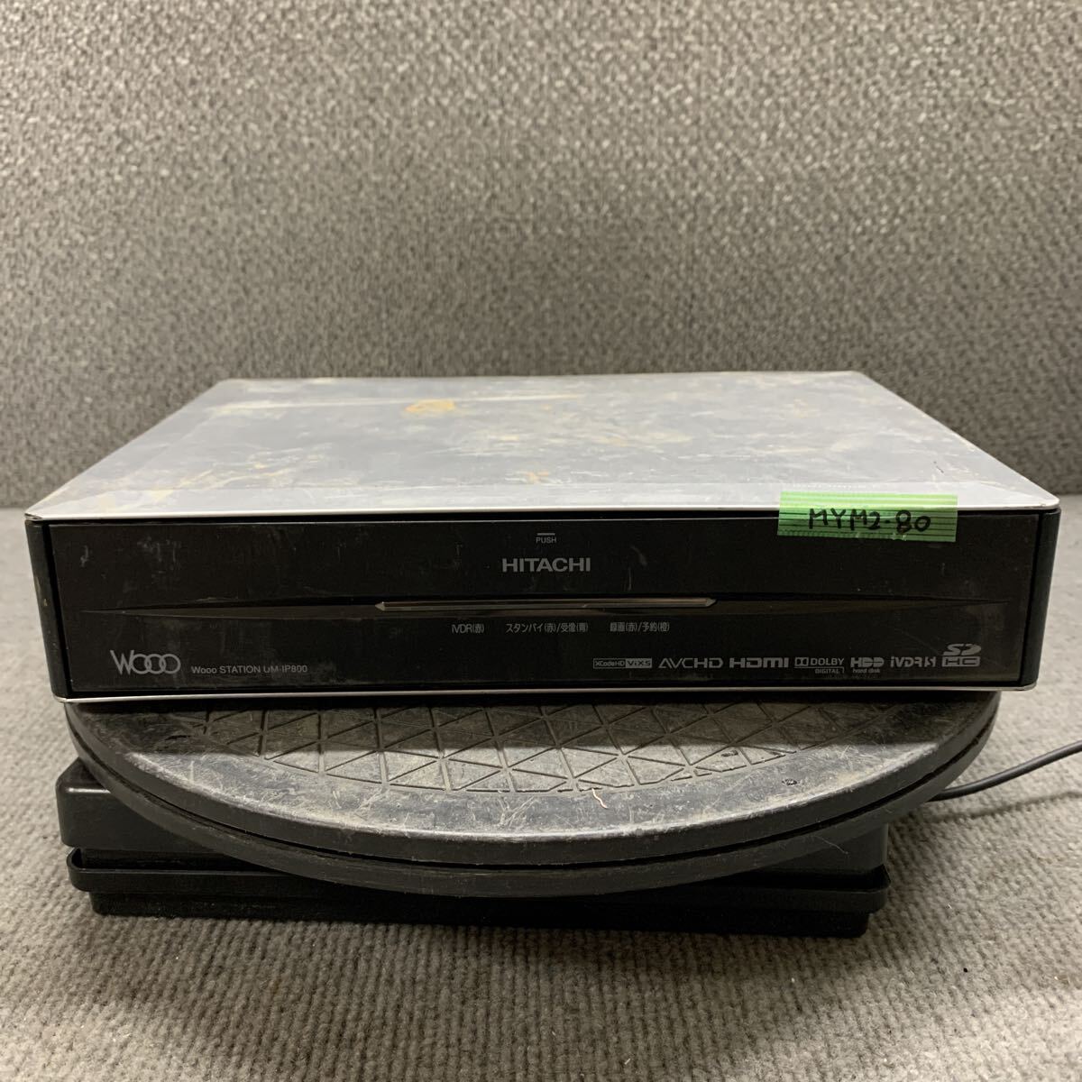 Yahoo!オークション -「um-ip800」の落札相場・落札価格