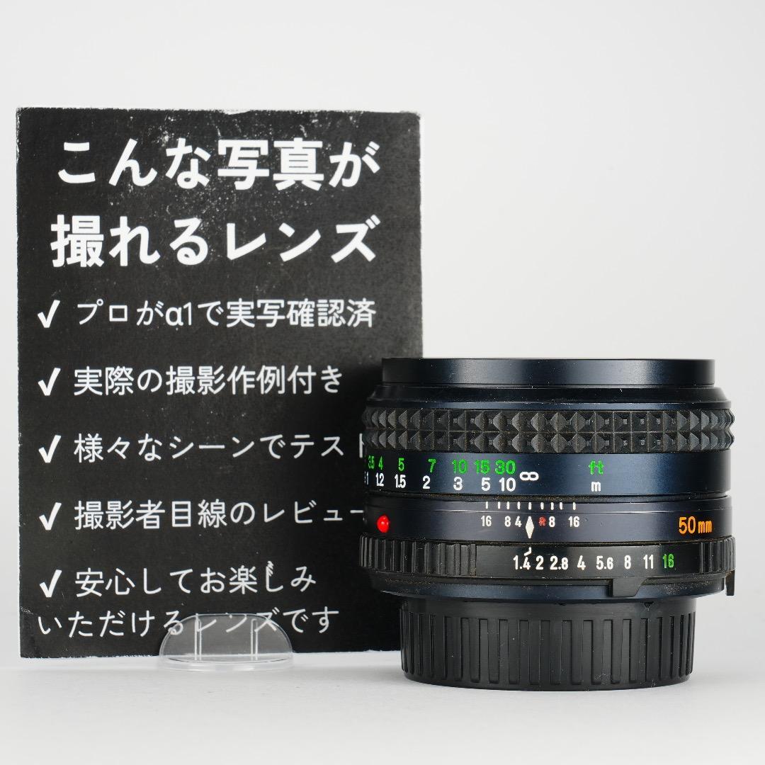 2026年最新】Yahoo!オークション -minolta md rokkor 50mm f1.4の中古