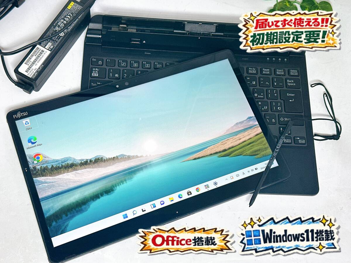 2026年最新】Yahoo!オークション -windows タブレット 13インチの中古