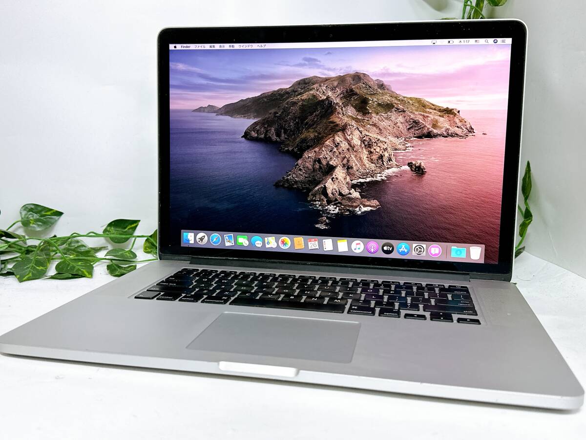 Yahoo!オークション -「macbook pro 2014」の落札相場・落札価格