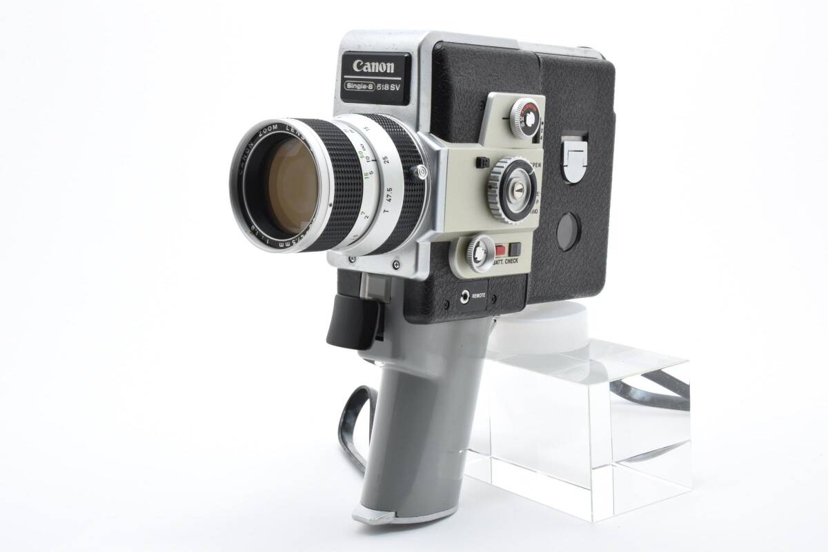 Yahoo!オークション -「8mm フィルム」の落札相場・落札価格