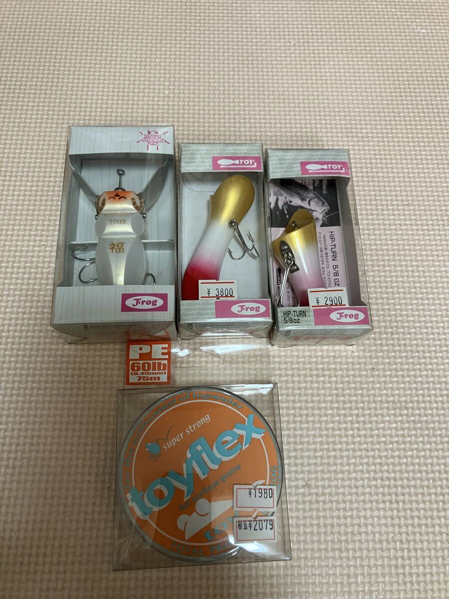 2026年最新】Yahoo!オークション -フロッグプロダクツの中古品・新品