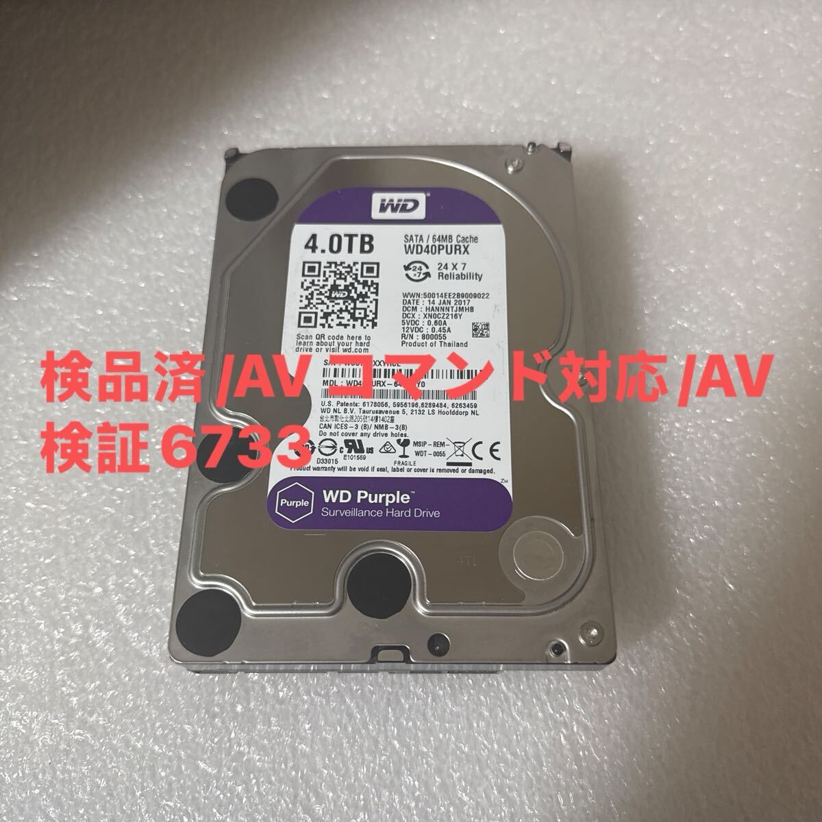 WESTERN DIGITAL WD40PURX [4TB SATA600] オークション比較 - 価格.com