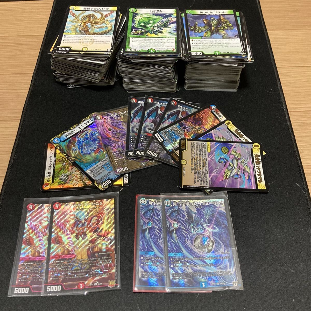 2026年最新】Yahoo!オークション -デュエルマスターズ引退の中古品