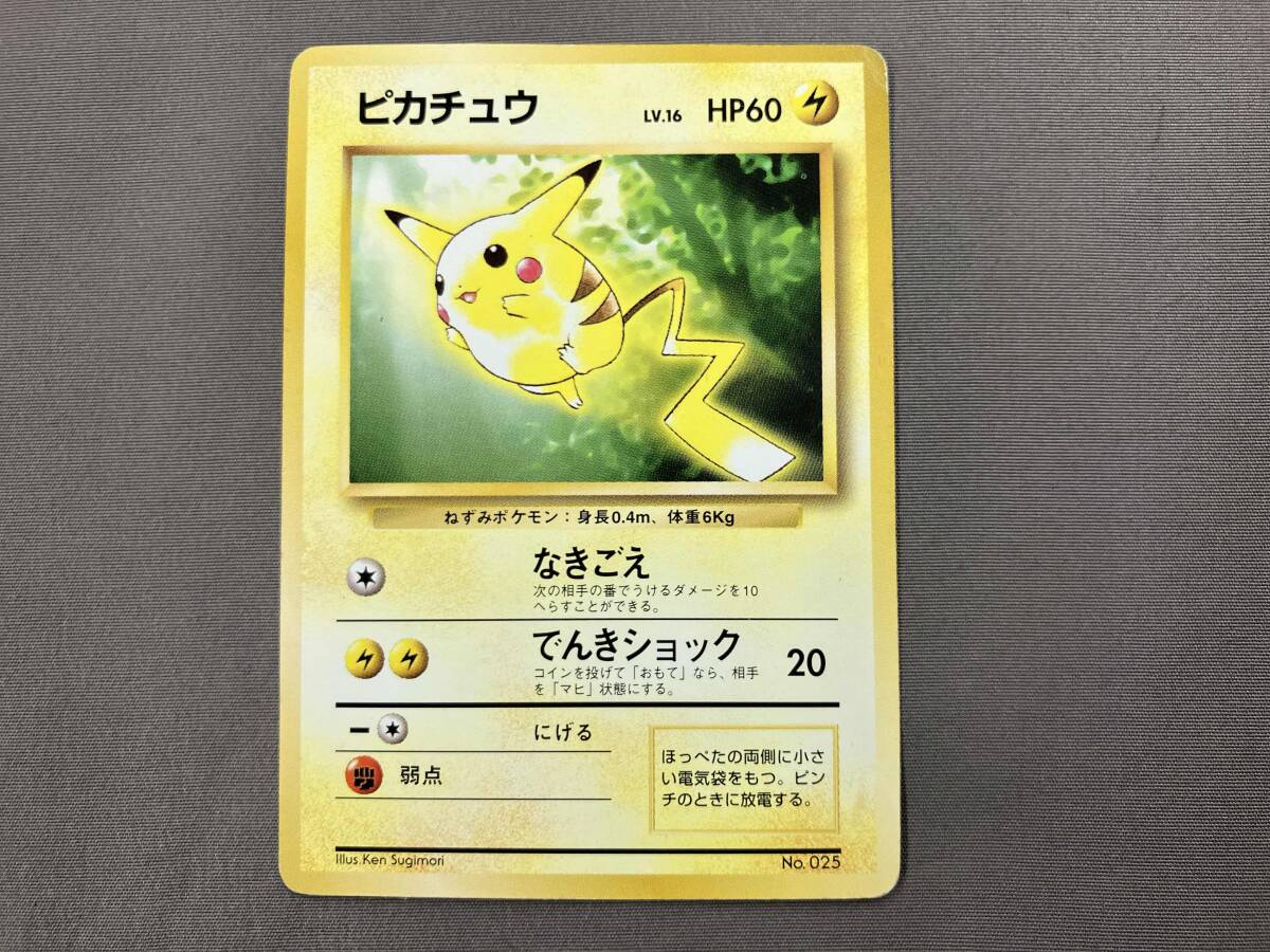 Yahoo!オークション -「トヨタオート」(トレーディングカードゲーム