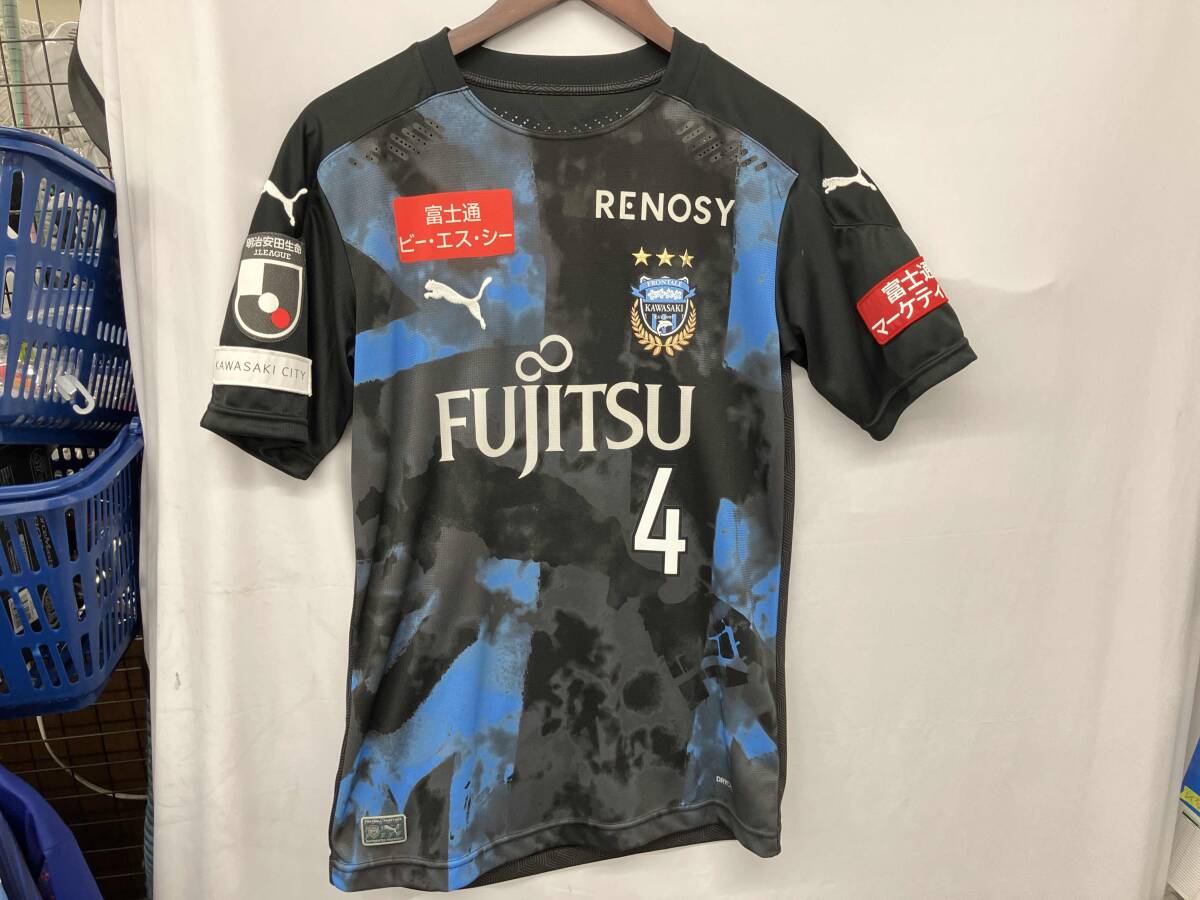 2026年最新】Yahoo!オークション -川崎フロンターレ ユニフォームの