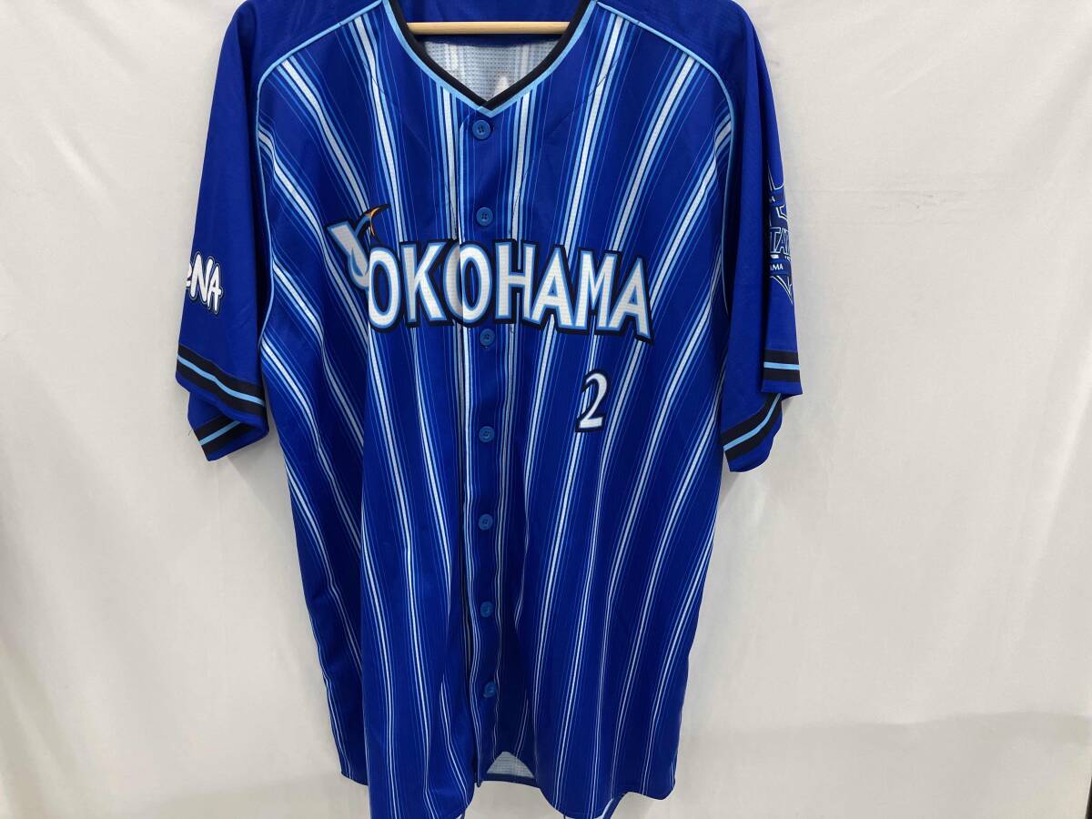 2026年最新】Yahoo!オークション -牧ユニフォームの中古品・新品・未