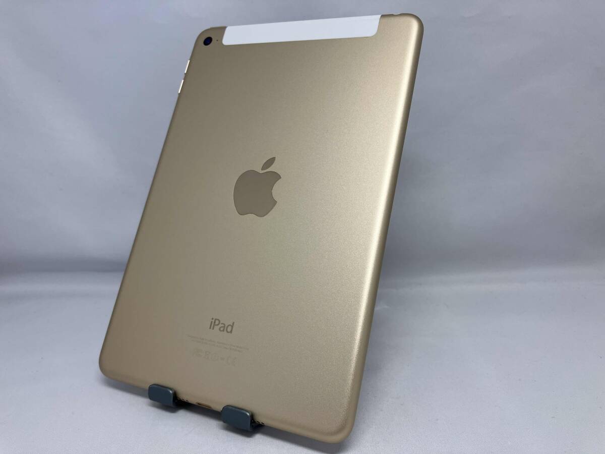 Apple iPad mini 4 Wi-Fi+Cellular 32GB docomo [ゴールド