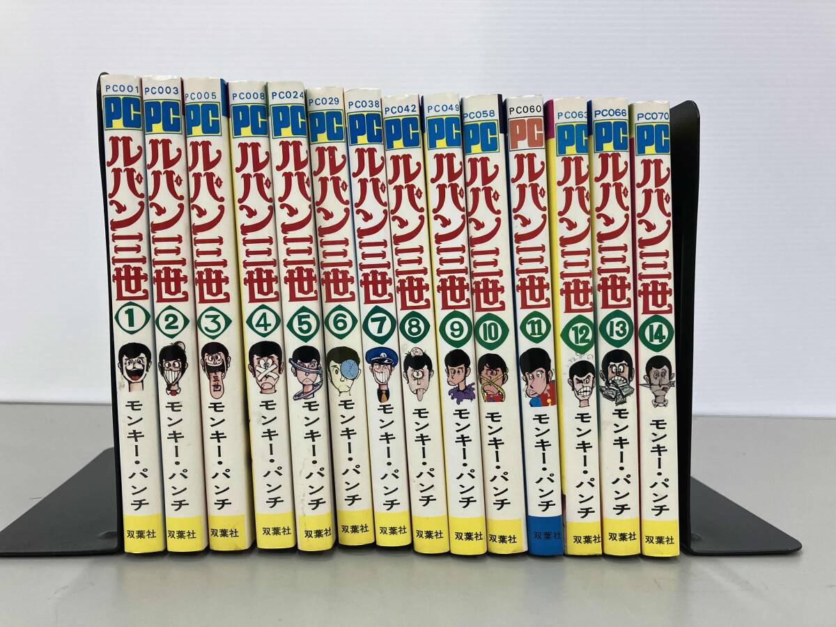 Yahoo!オークション -「（大量 まとめ セット）」の落札相場・落札価格