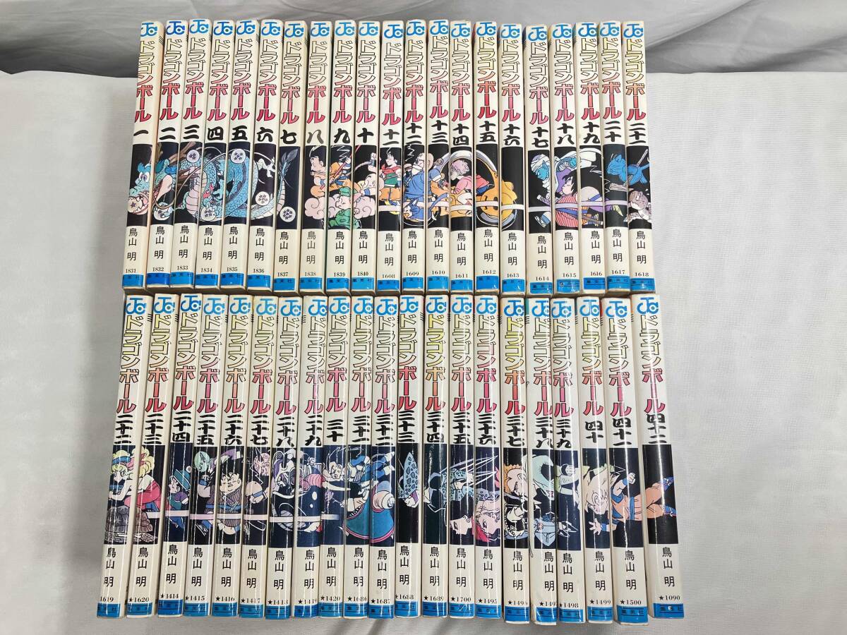 Yahoo!オークション -「ドラゴンボール 全巻 初版」(少年) (漫画