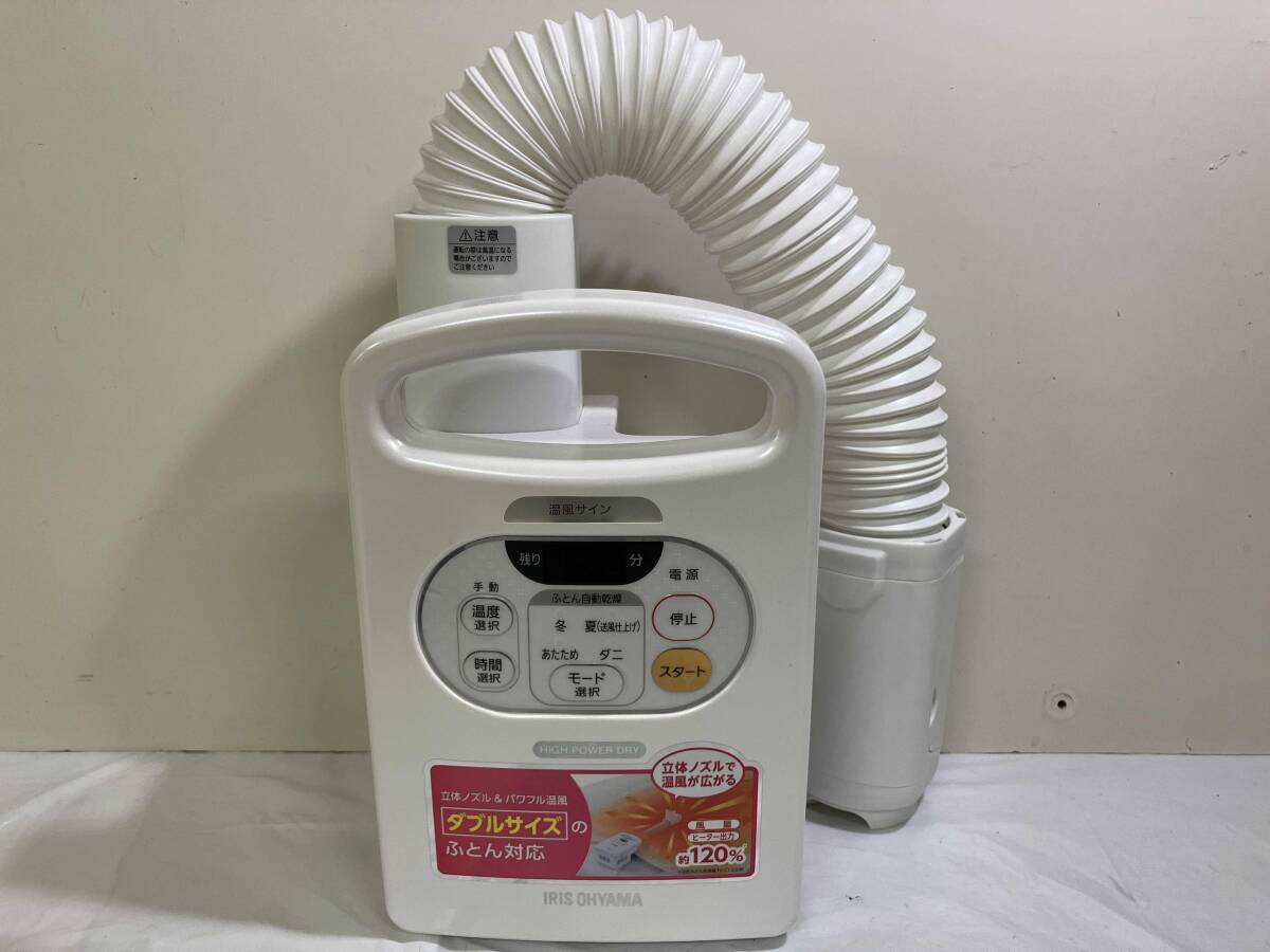 Yahoo!オークション -「ゼロ磁場発生」(冷暖房、空調) の落札相場