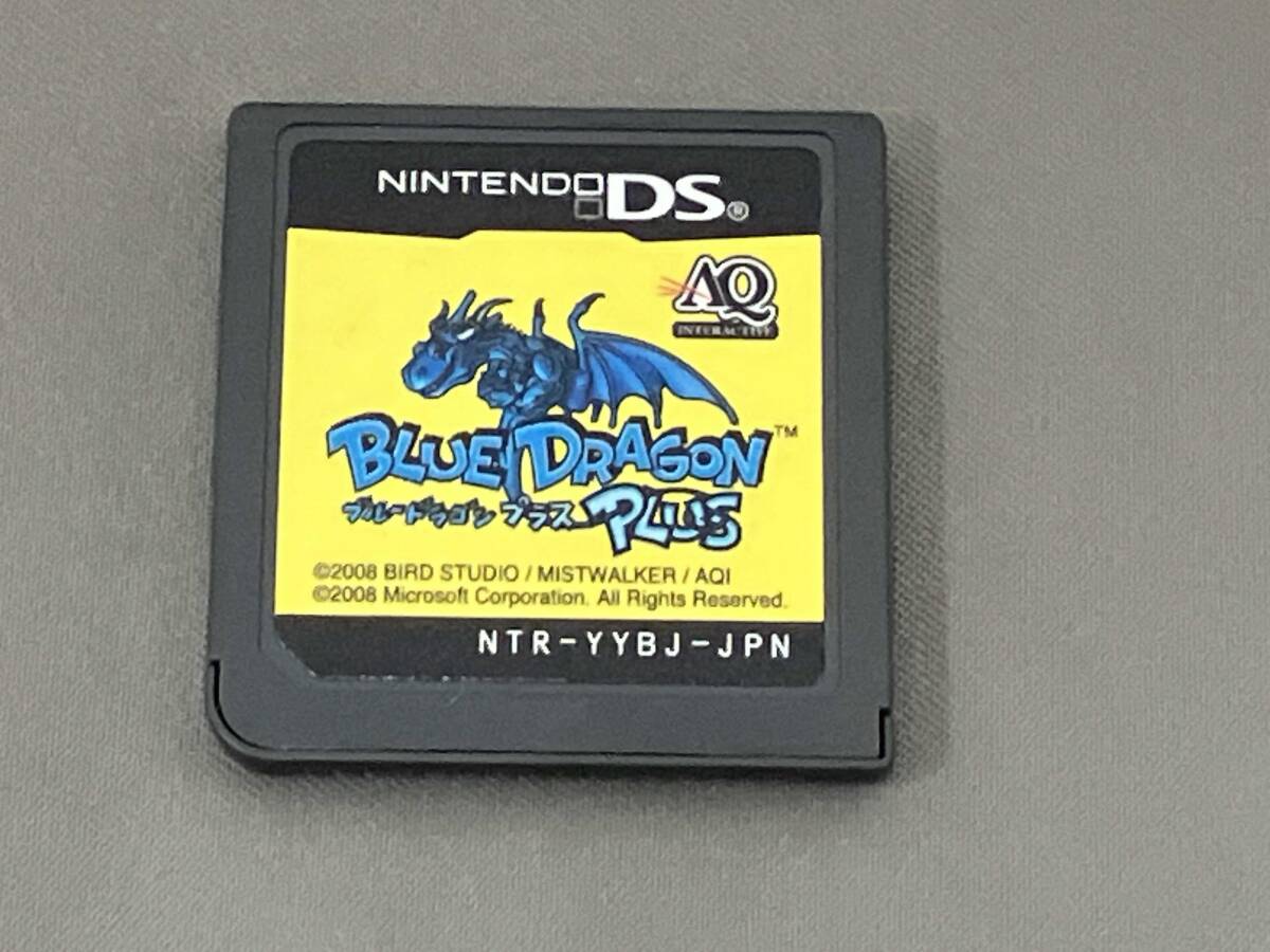 AQインタラクティブ ブルードラゴン プラス オークション比較 - 価格.com