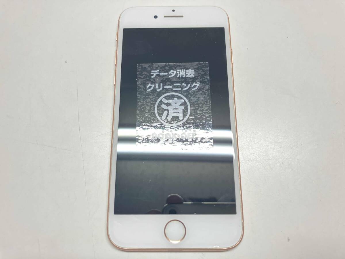 Yahoo!オークション -「iphone 8 64gb ゴールド」の落札相場・落札価格