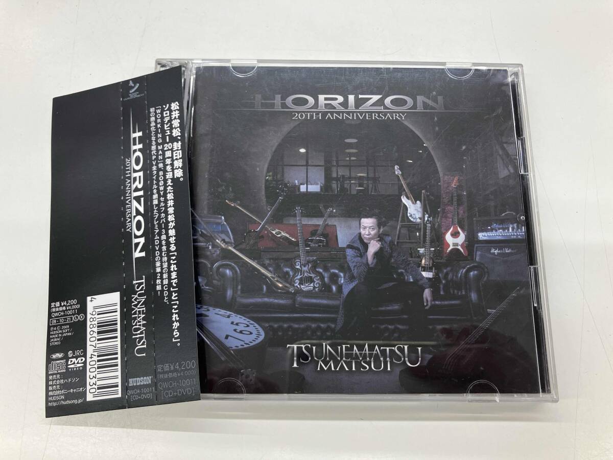 Yahoo!オークション - 「matsui」音楽の落札相場・落札価格